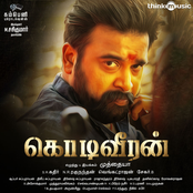 Kodiveeran (Original Motion Picture Soundtrack)