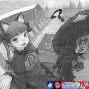 No crying until the end