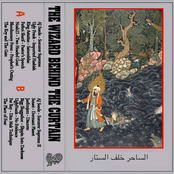 The Wizard Behind The Curtain