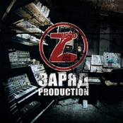 Заряд Production