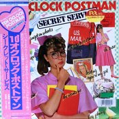 Ten O'Clock Postman Artwork