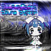 SulfurCrone Sound System