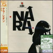 Relaxin' With Nara Leao