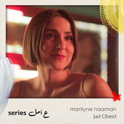 ‘aa amal’ series soundtrack