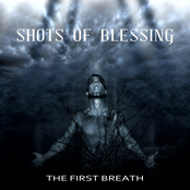 The First Breath (EP)