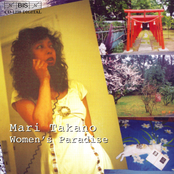 Takano: Women's Paradise / Two Chansons / Innocent