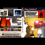 The Real Rap Simulator v2.2