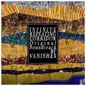 INFINITE REPEATING CORRIDOR O.S.T