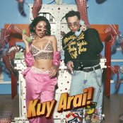 คุยอะไร