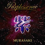 Purplessence