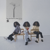 Jelani Aryeh: I've Got Some Living To Do