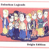 Waikiki by Suburban Legends