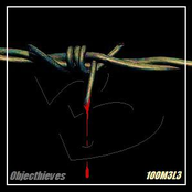 Objecthieves