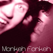 Monkeh Fonkeh EP