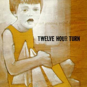 Perfect Progress Perfect Destruction