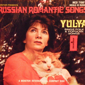 Russian Romantic Songs