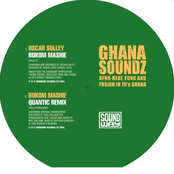 Bukom Mashie / Disco Africa (Soundway Records)