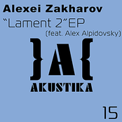 Lament 2