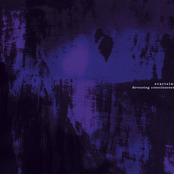 Devouring Consciousness