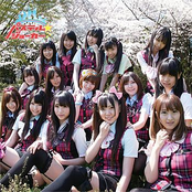 Ai-T-Ai/Uneasy ~Future Of Us~