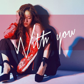 With You