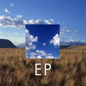 Небо EP