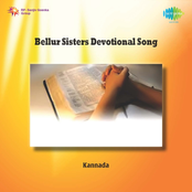 Bellur Sisters Devotional Song