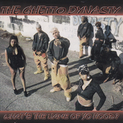 What's The Name Of Yo Hood?