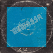 La'ila