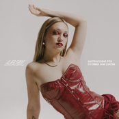 Instruccions per estimar una cirera