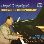 Rouben Amirbekyan