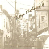 Tokyo Flashback 4