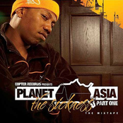 Potency by Planet Asia