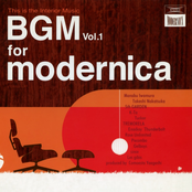BGM Vol.1 for modernica