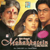 Mohabbatein