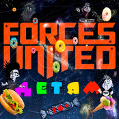 Детям