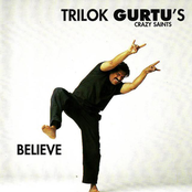 Vak by Trilok Gurtu