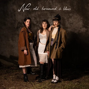 New, old, borrowed & blues