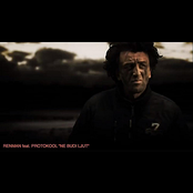 Ne Budi Ljut (feat. Protokool)