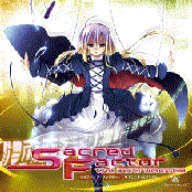 Sacred Factor the instrumental