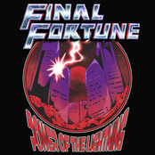 Power Of The Lightning (Remastered)