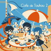 Cafe de Touhou 2