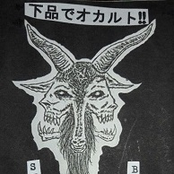 Occult & Dirty Split