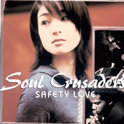 SAFETY LOVE