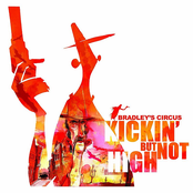 Kicking But Not High