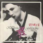 지금은 가지 마세요