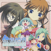 AQUAPLUS VOCAL COLLECTION VOL.3