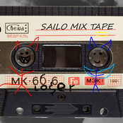 old tape