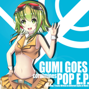 GUMI GOES POP E.P.