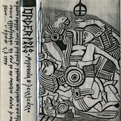 Misoginia & Decadenza